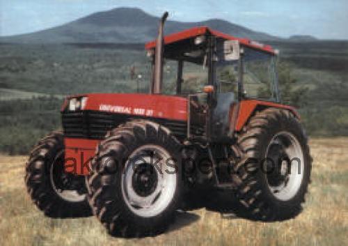 UTB 1033 anmeldelser og tekniske specifikationer